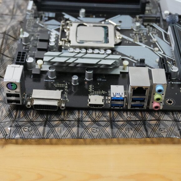 Asus Z-370-P Motherboard PC - Picture 9 of 11